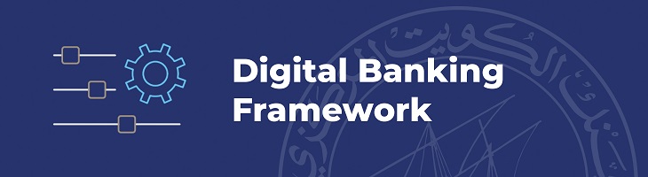Digital Banking Framework Image