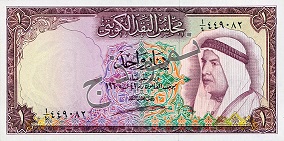 One KD Note