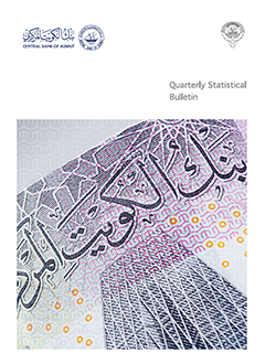 Quarterly Statistical Bulletin