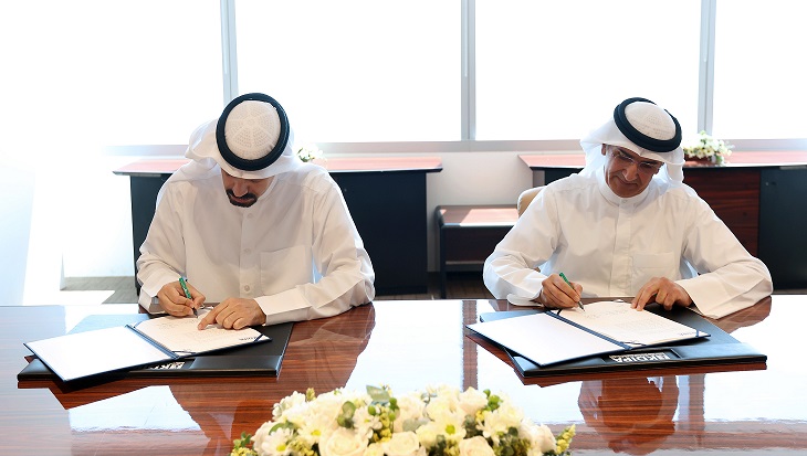 CBK & KADIPA sign MoU image