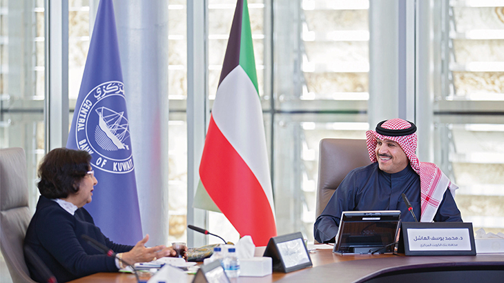 CBK Confers with Abdullah Al-Salem University Board on Future of Jobs