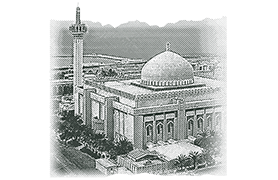 صورة مسجد الدولة الكبير