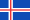 كرونا أيسلندية