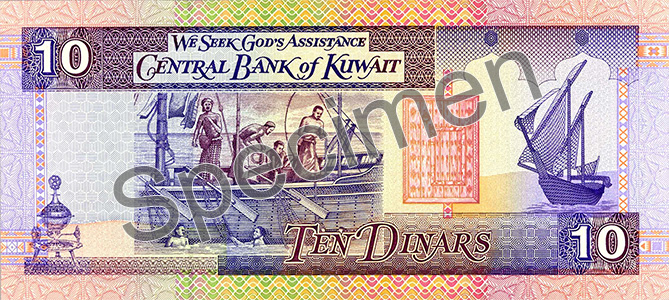 Ten KD Note