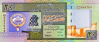 Twenty KD Note