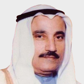 Abdulwahab A. Al-Tammar