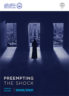 Annual Report