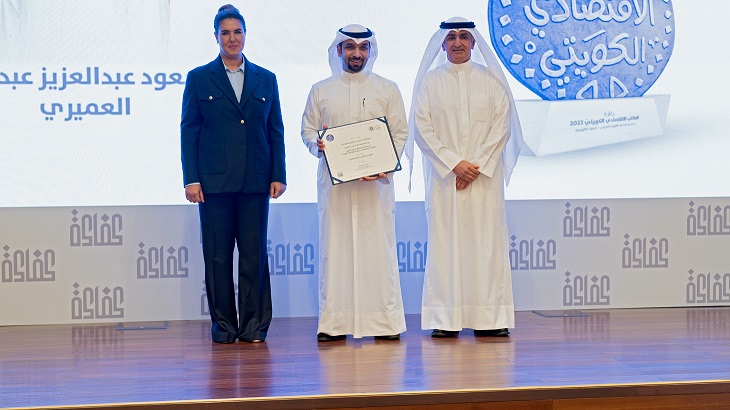 Image CBK Governor Honors the Winners of 