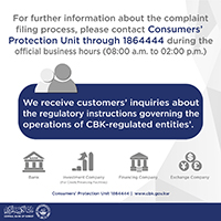 Consumer Protection Unit