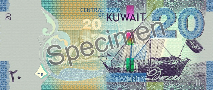 Twenty KD Note