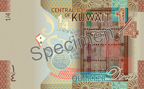 Quarter KD Note