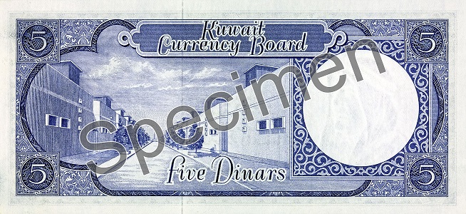 Five KD Note