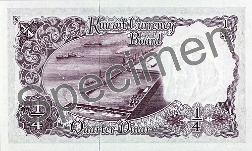 Quarter KD Note