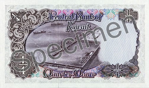 Quarter KD Note