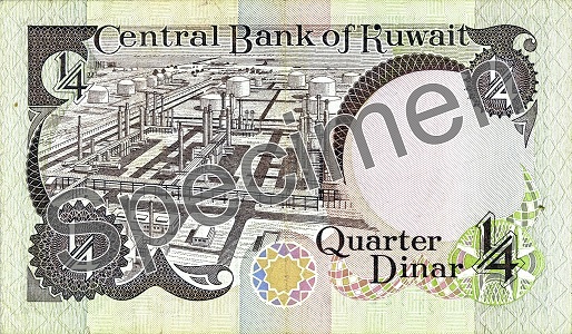 Quarter KD Note