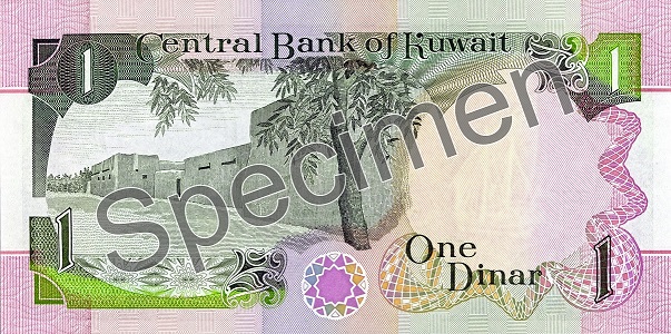 One KD Note