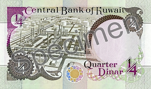 Quarter KD Note