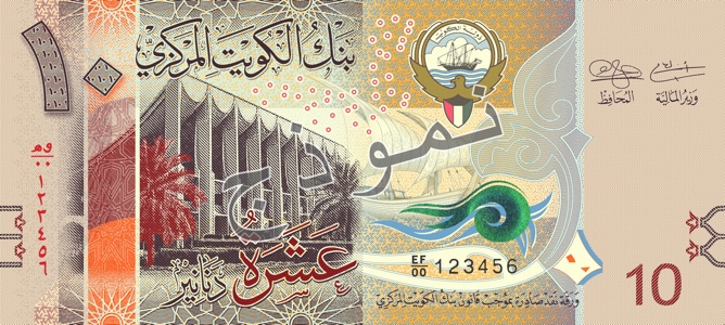 Ten KD Note