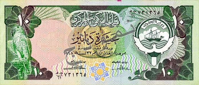 Ten KD Note