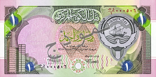 One KD Note