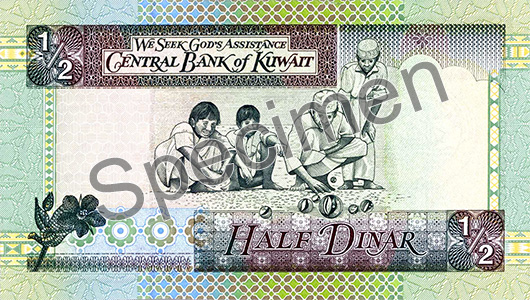 Half KD Note