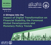 Key Indicators 4th-2023 image