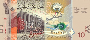 Ten KD Note