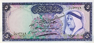 Five KD Note