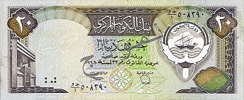 Twenty KD Note