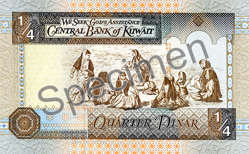 Quarter KD Note